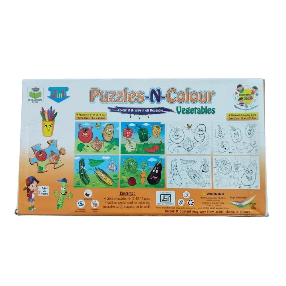 2 In 1 Puzzle & Colors Vegetable | Cardboard | Educational Toys| 3+ Years