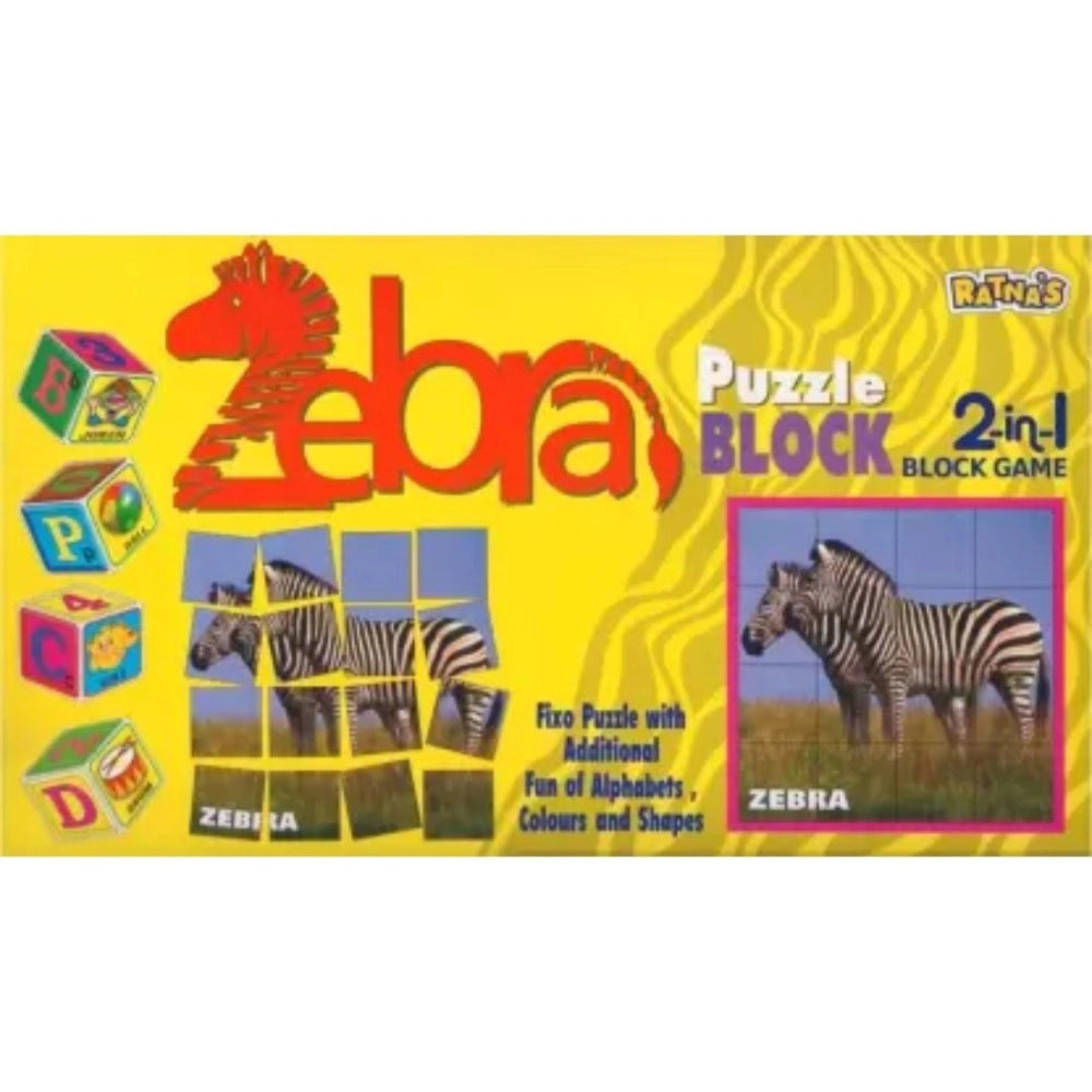 2 In 1 Zebra Puzzle And Blocks | Cardboard | Educational Toys | 3+ Years